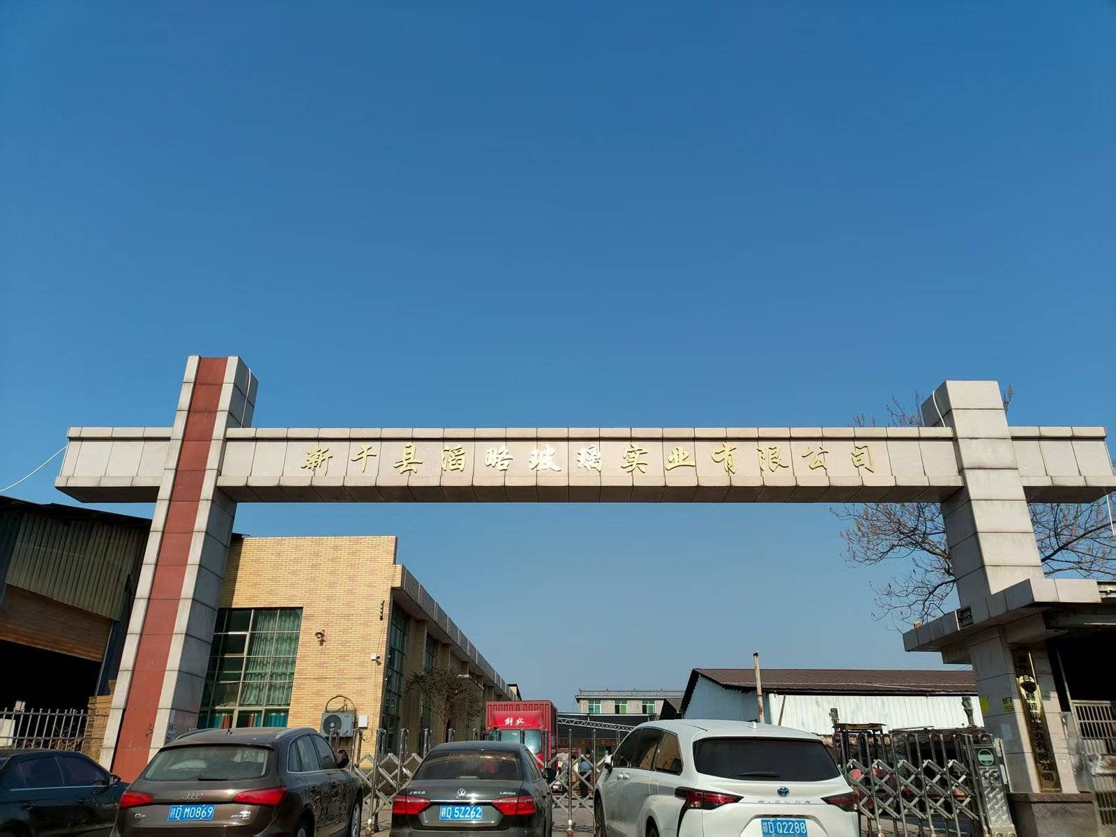 TaoLue-glass-manufacturer